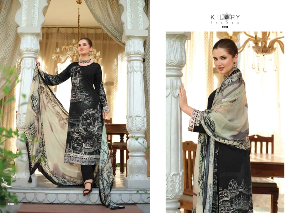 Nayaab Kilory Pashmina Suits Manufacturer Ahmedabad