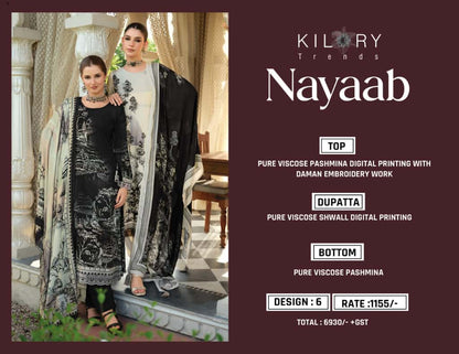 Nayaab Kilory Pashmina Suits Manufacturer Ahmedabad