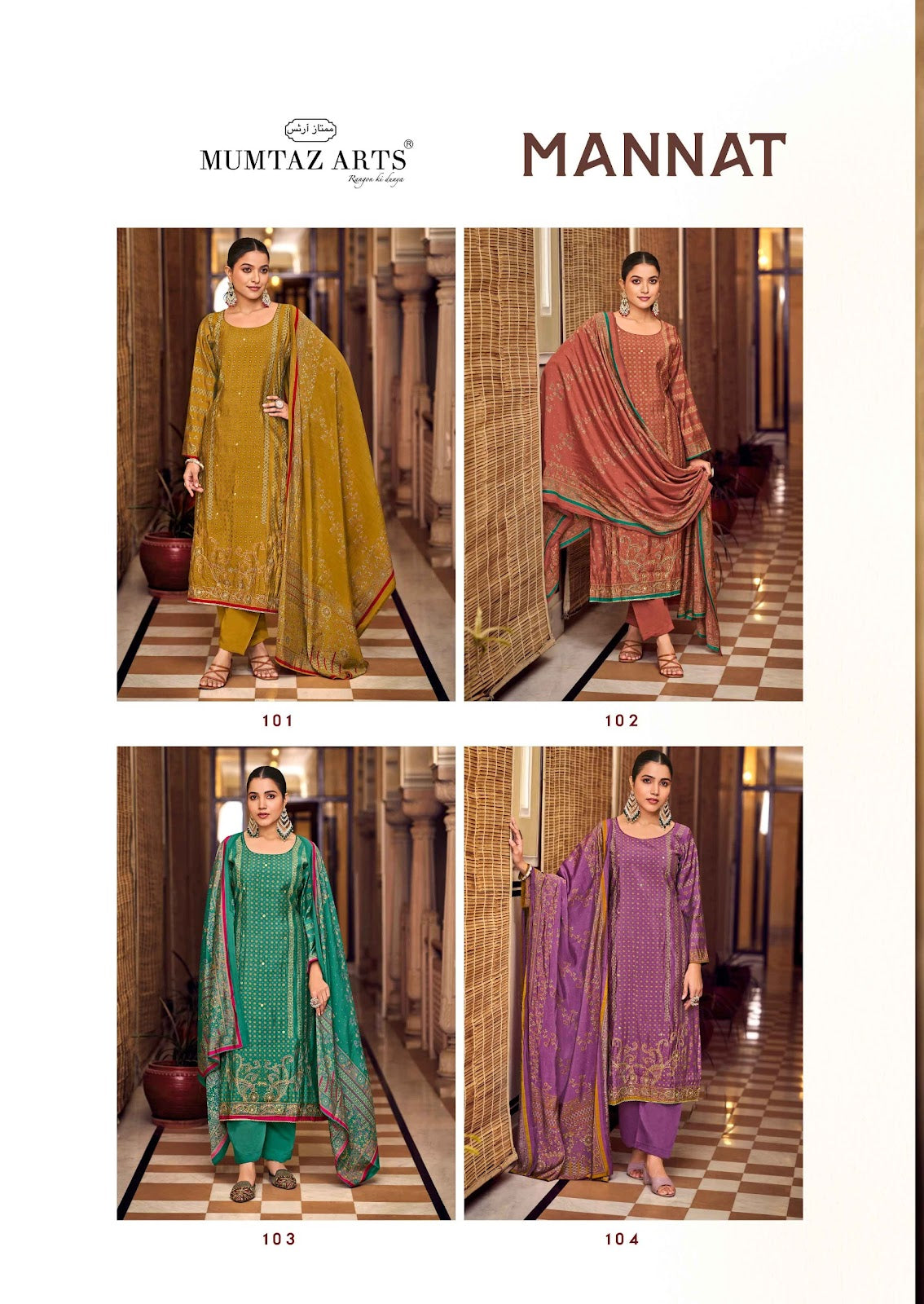 Nayaab Mannat Mumtaz Arts Viscose Muslin Karachi Salwar Suits Manufacturer