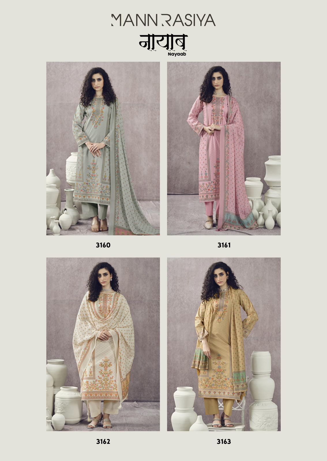 Nayaab Mannrasiya Cambric Cotton Pant Style Suits Wholesale