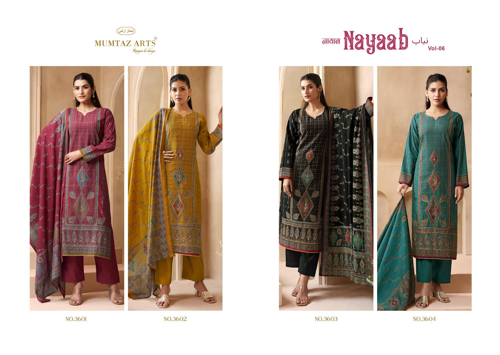 Nayaab Vol 6 Mumtaz Arts Viscose Muslin Karachi Salwar Suits Wholesale Price