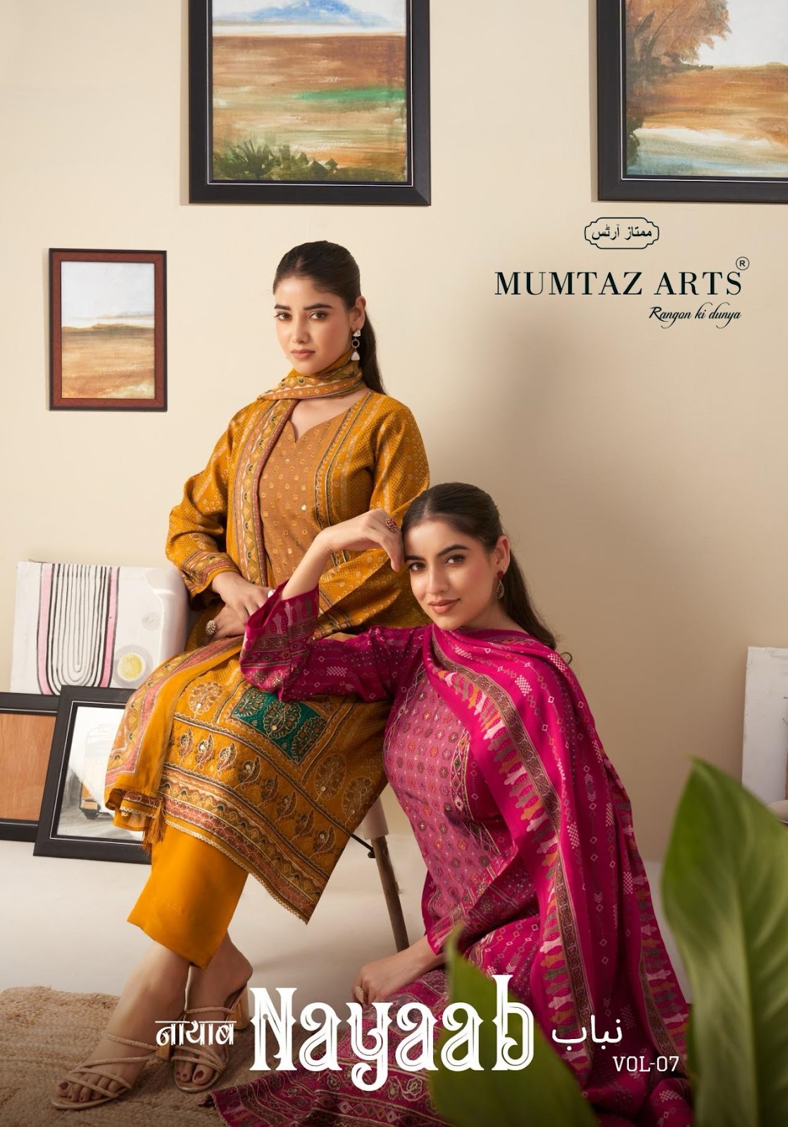 Nayaab Vol 7 Mumtaz Arts Viscose Muslin Karachi Salwar Suits Wholesaler Ahmedabad