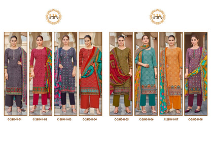 Nayan Edition 7 Harshit Fashion Pure Zam Pant Style Suits Manufacturer Gujarat