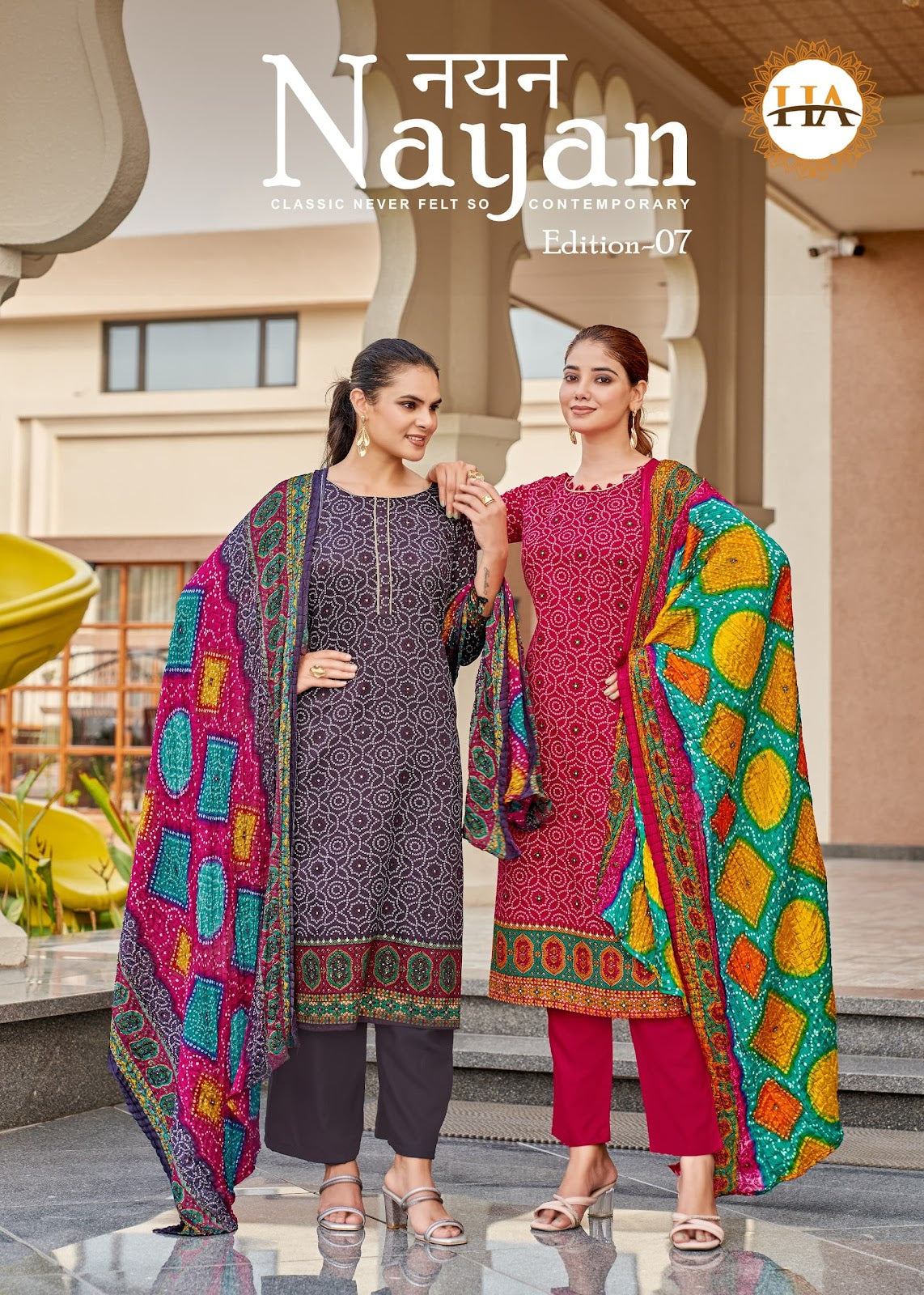Nayan Edition 7 Harshit Fashion Pure Zam Pant Style Suits Manufacturer Gujarat