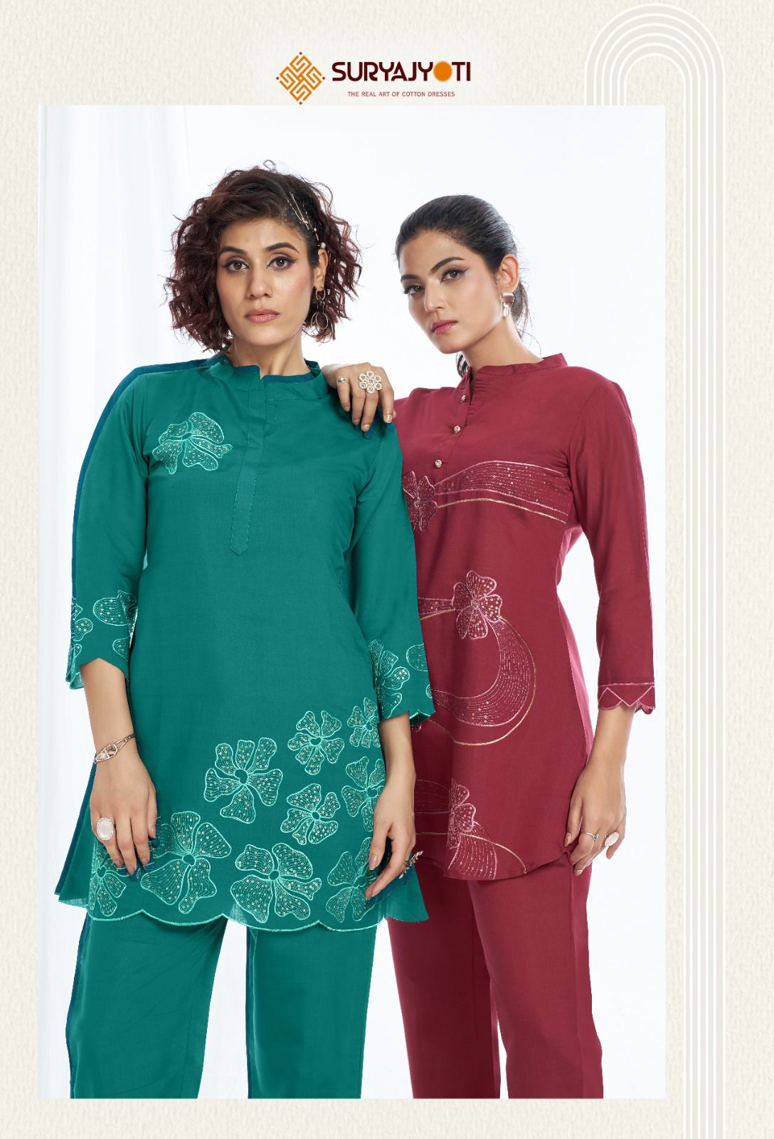 Nayra Vol 1 Suryajyoti Roman Co Ord Set Wholesaler Ahmedabad