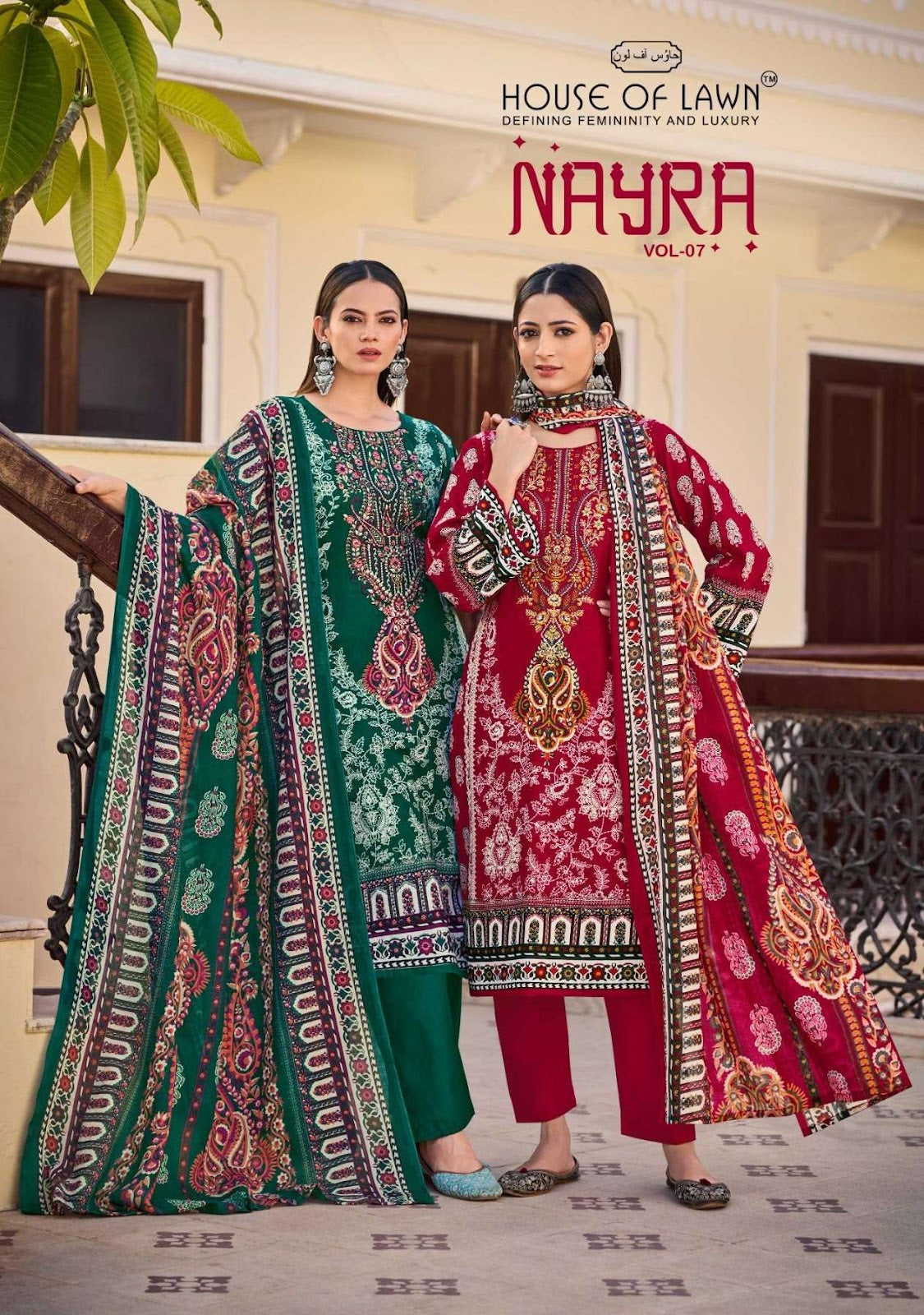 Nayra Vol 7 House Of Lawn Pure Cotton Karachi Salwar Suits Wholesaler Ahmedabad