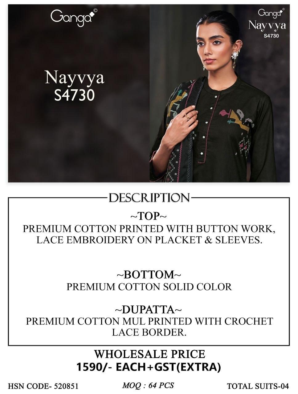 Nayvya S4730 Ganga Cotton Plazzo Style Suits Wholesale Rate