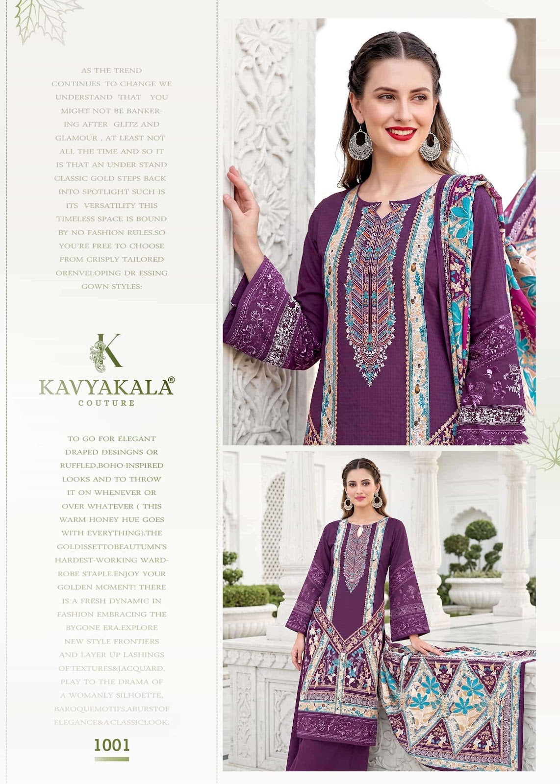 Nazakat Kavyakala Cotton Karachi Salwar Suits Wholesaler Ahmedabad