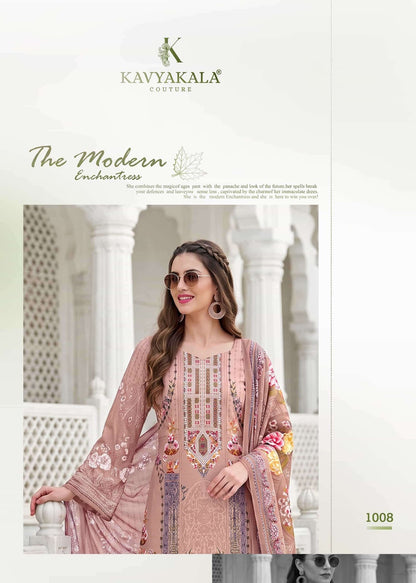 Nazakat Kavyakala Cotton Karachi Salwar Suits Wholesaler Ahmedabad