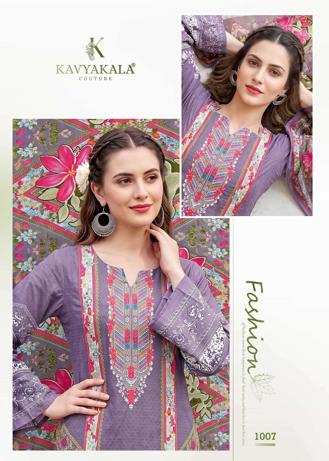 Nazakat Kavyakala Cotton Karachi Salwar Suits Wholesaler Ahmedabad