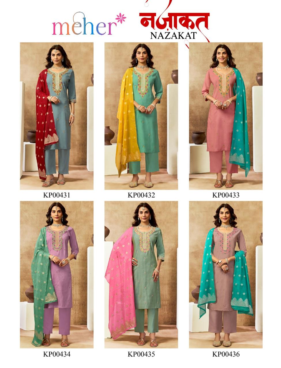 Nazakat Meher Vertican Readymade Pant Style Suits Wholesale Price