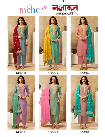 Nazakat Meher Vertican Readymade Pant Style Suits Wholesale Price