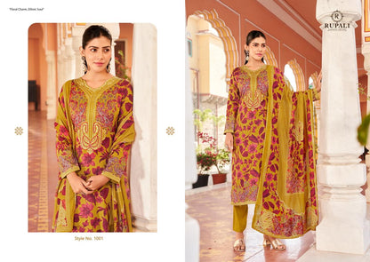 नजाकत रूपाली जैम सैटिन पैंट स्टाइल सूट निर्यातक गुजरात