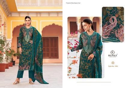 नजाकत रूपाली जैम सैटिन पैंट स्टाइल सूट निर्यातक गुजरात