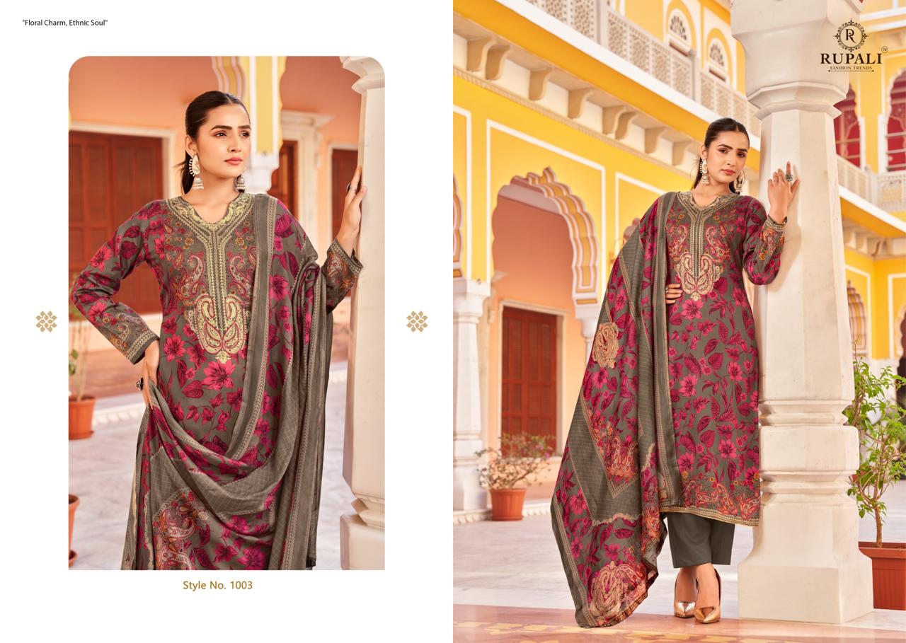 नजाकत रूपाली जैम सैटिन पैंट स्टाइल सूट निर्यातक गुजरात