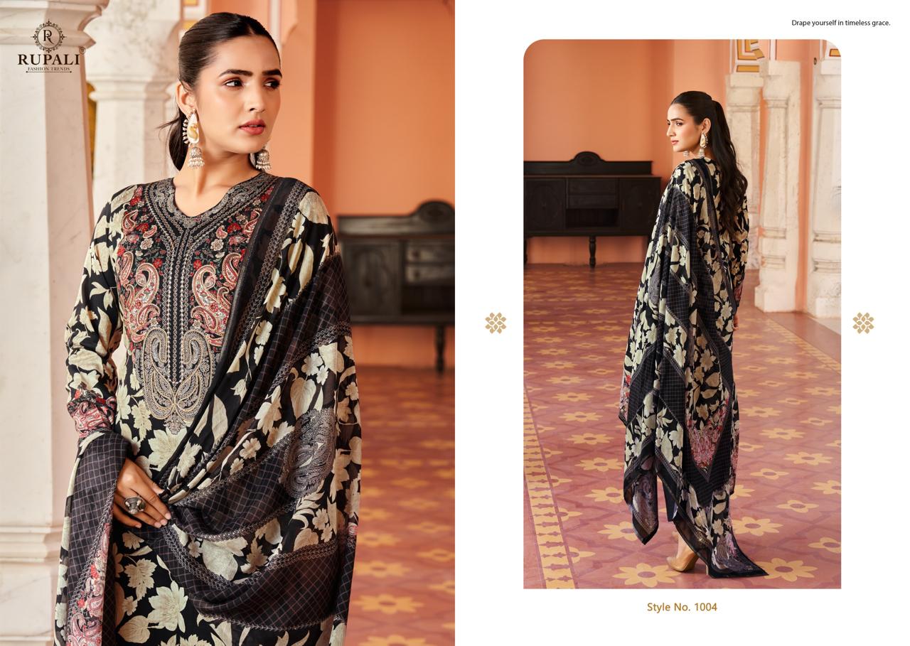 नजाकत रूपाली जैम सैटिन पैंट स्टाइल सूट निर्यातक गुजरात