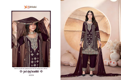 Nazakat Shubhkala Georgette Readymade Suits Wholesaler Gujarat