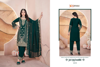 Nazakat Shubhkala Georgette Readymade Suits Wholesaler Gujarat