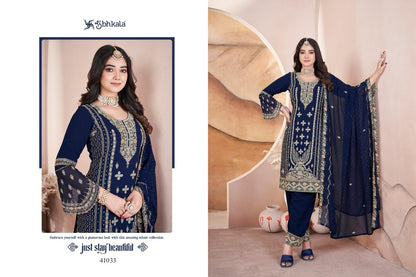 Nazakat Shubhkala Georgette Readymade Suits Wholesaler Gujarat