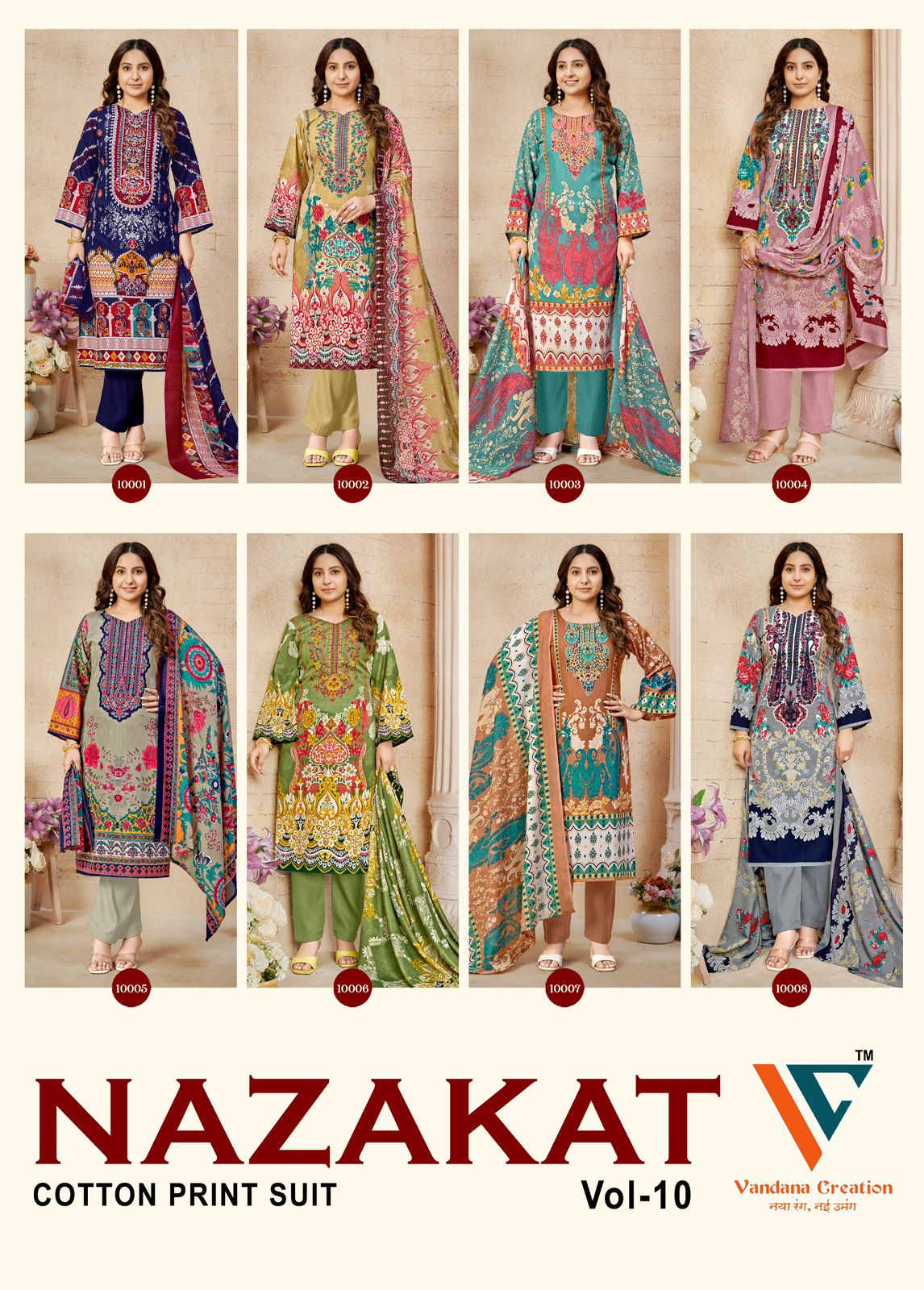 Nazakat Vol 10 Vandana Creation Cotton Karachi Salwar Suits Manufacturer India