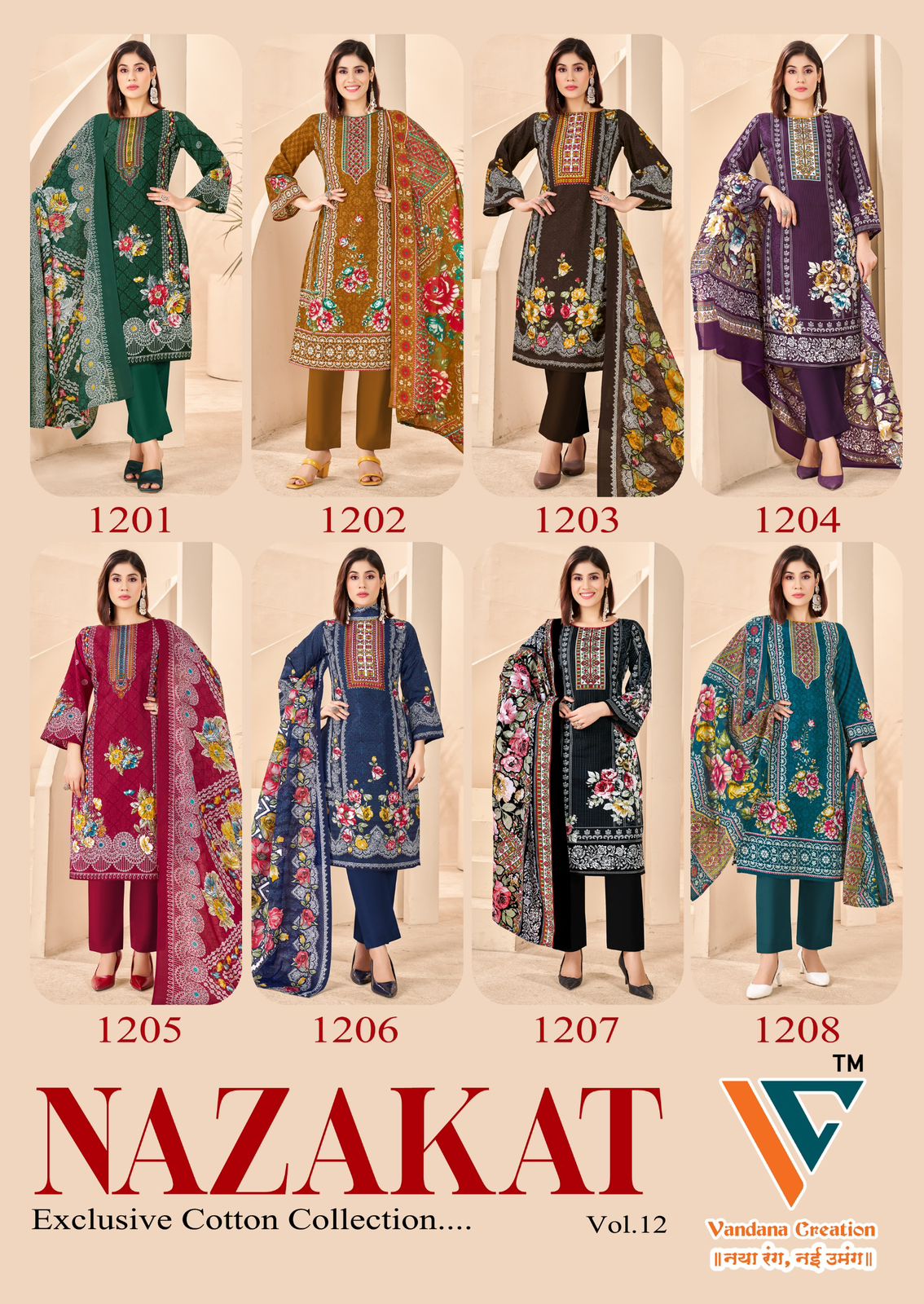 Nazakat Vol 12 Vandana Creation Cotton Karachi Salwar Suits Supplier Ahmedabad