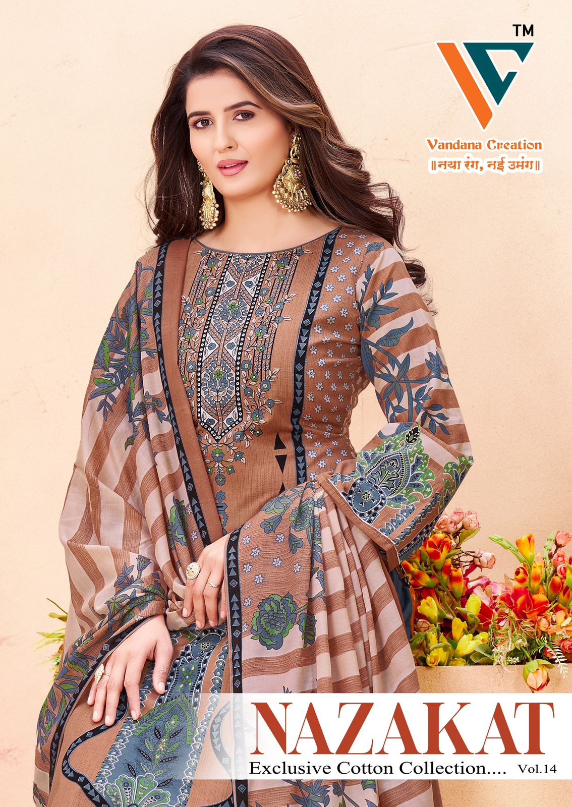 Nazakat Vol 14 Vandana Creation Soft Cotton Karachi Salwar Suits Manufacturer Ahmedabad