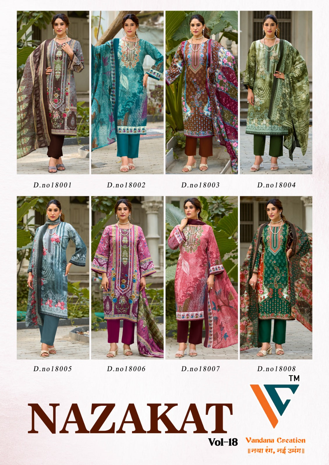 Nazakat Vol 18 Vandana Creation Cotton Karachi Salwar Suits Manufacturer India