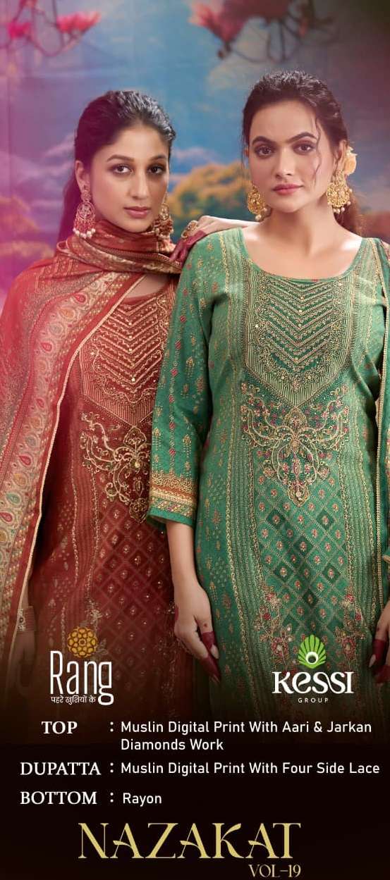 Nazakat Vol 19 Kessi Rang Muslin Pant Style Suits Supplier Gujarat