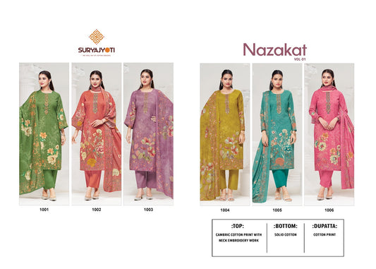 Nazakat Vol 1 Suryajyoti Cambric Cotton Dress Material Exporter Ahmedabad