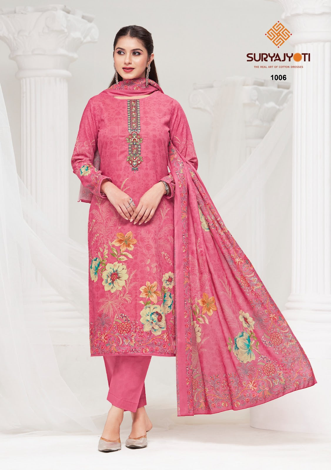 Nazakat Vol 1 Suryajyoti Cambric Cotton Dress Material Exporter Ahmedabad