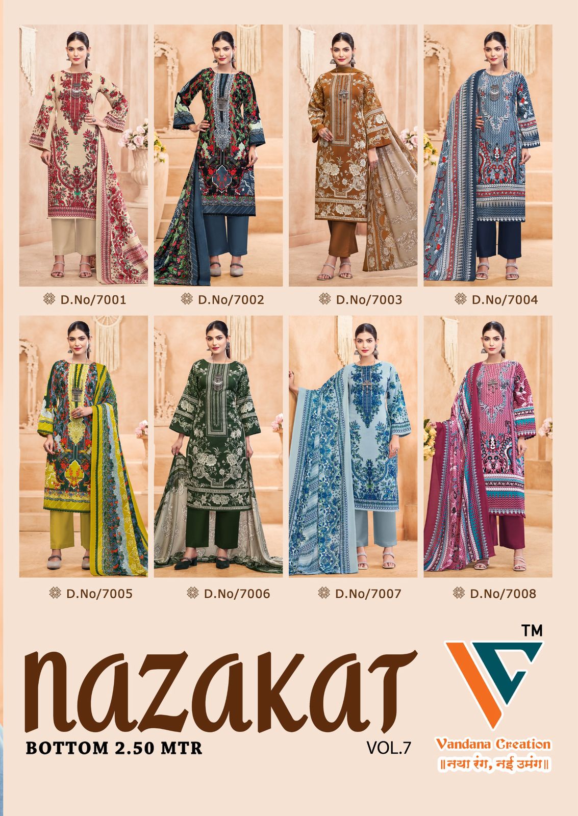 Nazakat? Vol 7 Vandana Creation Soft Cotton Pant Style Suits Manufacturer India