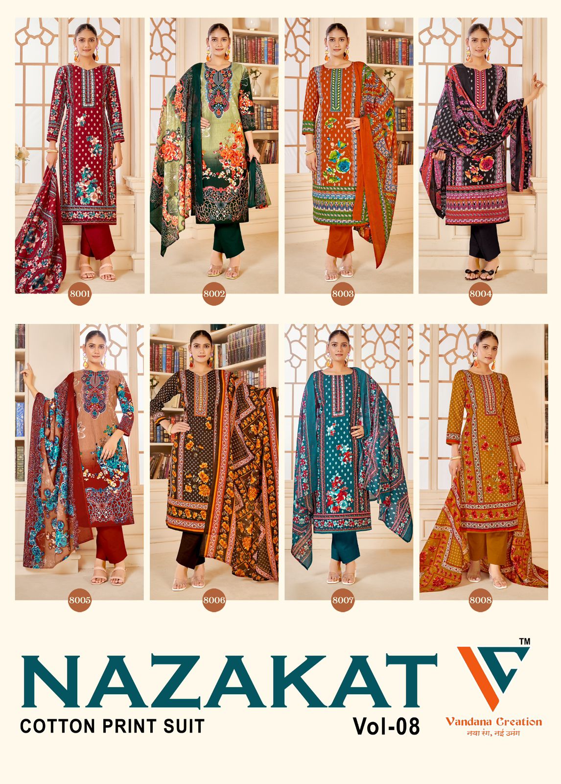 Nazakat Vol 8 Vandana Creation Cotton Karachi Salwar Suits Manufacturer