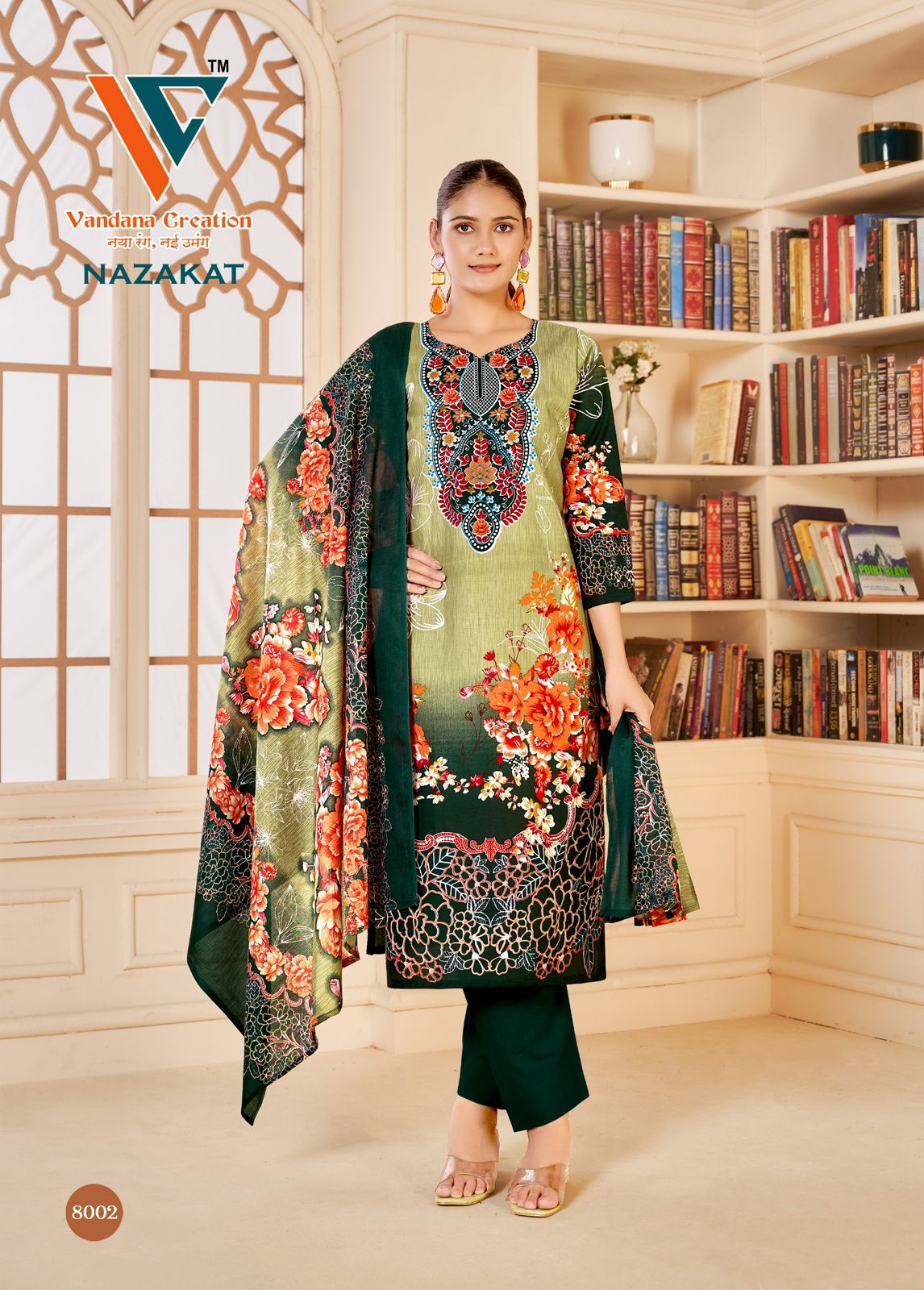Nazakat Vol 8 Vandana Creation Cotton Karachi Salwar Suits Manufacturer