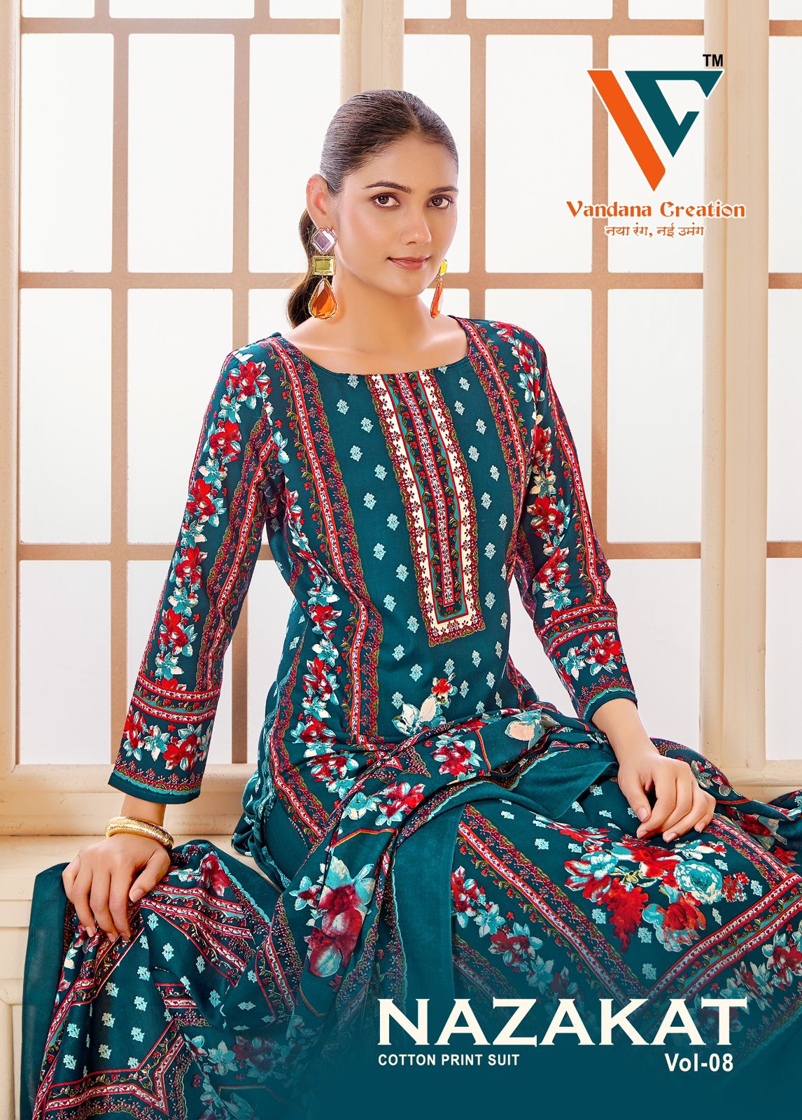 Nazakat Vol 8 Vandana Creation Cotton Karachi Salwar Suits Manufacturer