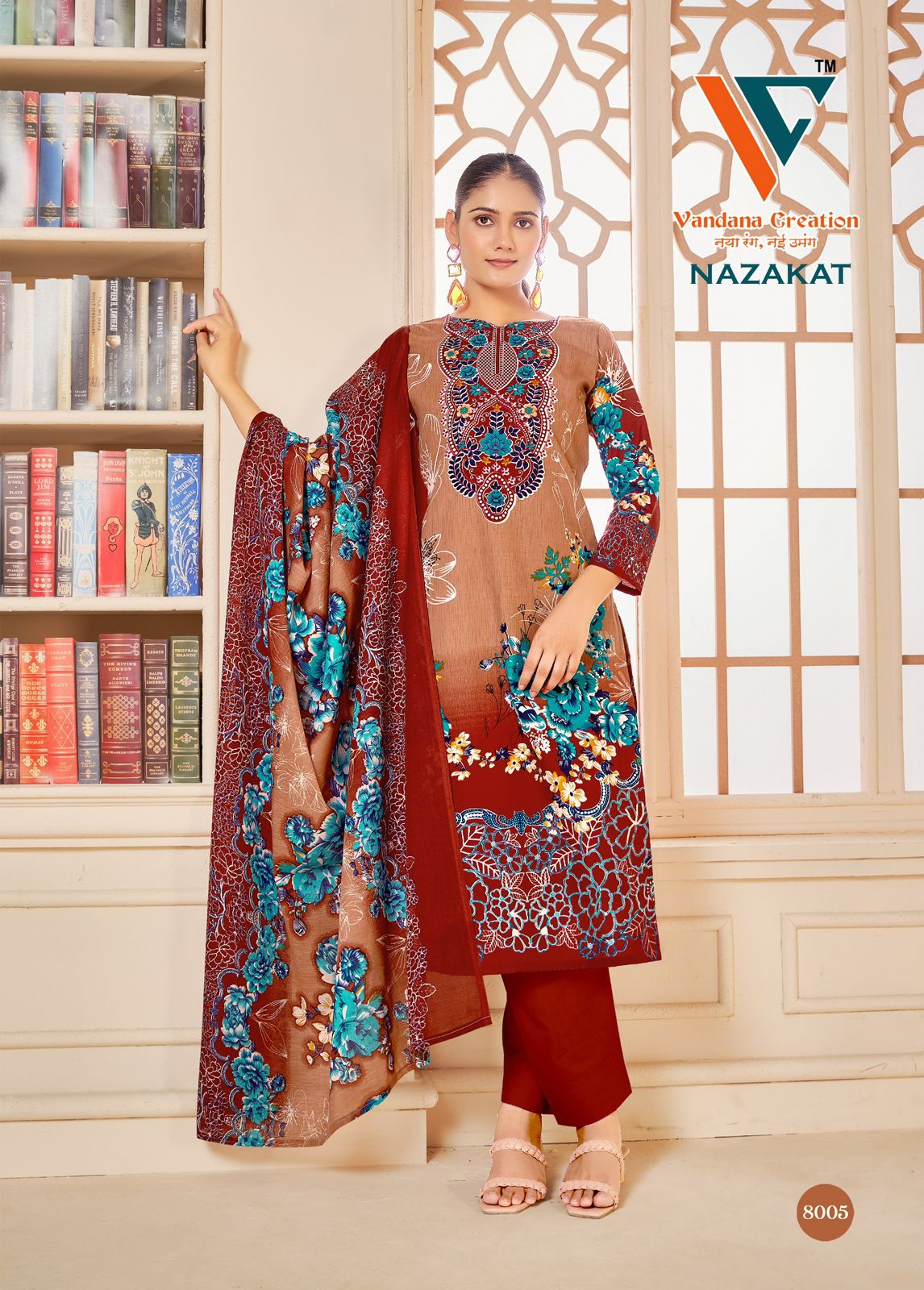 Nazakat Vol 8 Vandana Creation Cotton Karachi Salwar Suits Manufacturer