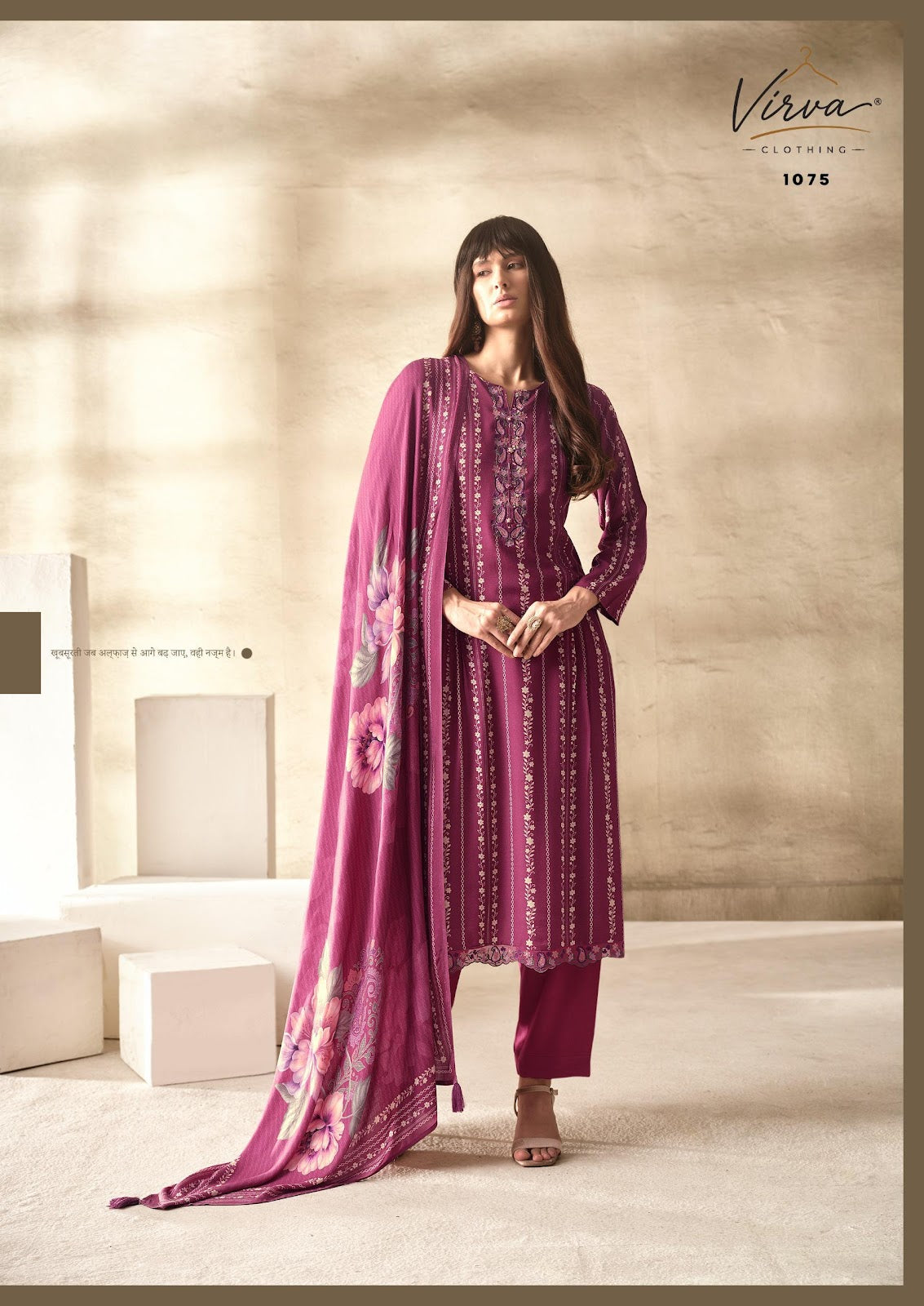 Nazm Virva Viscose Pashmina Suits Wholesale Price