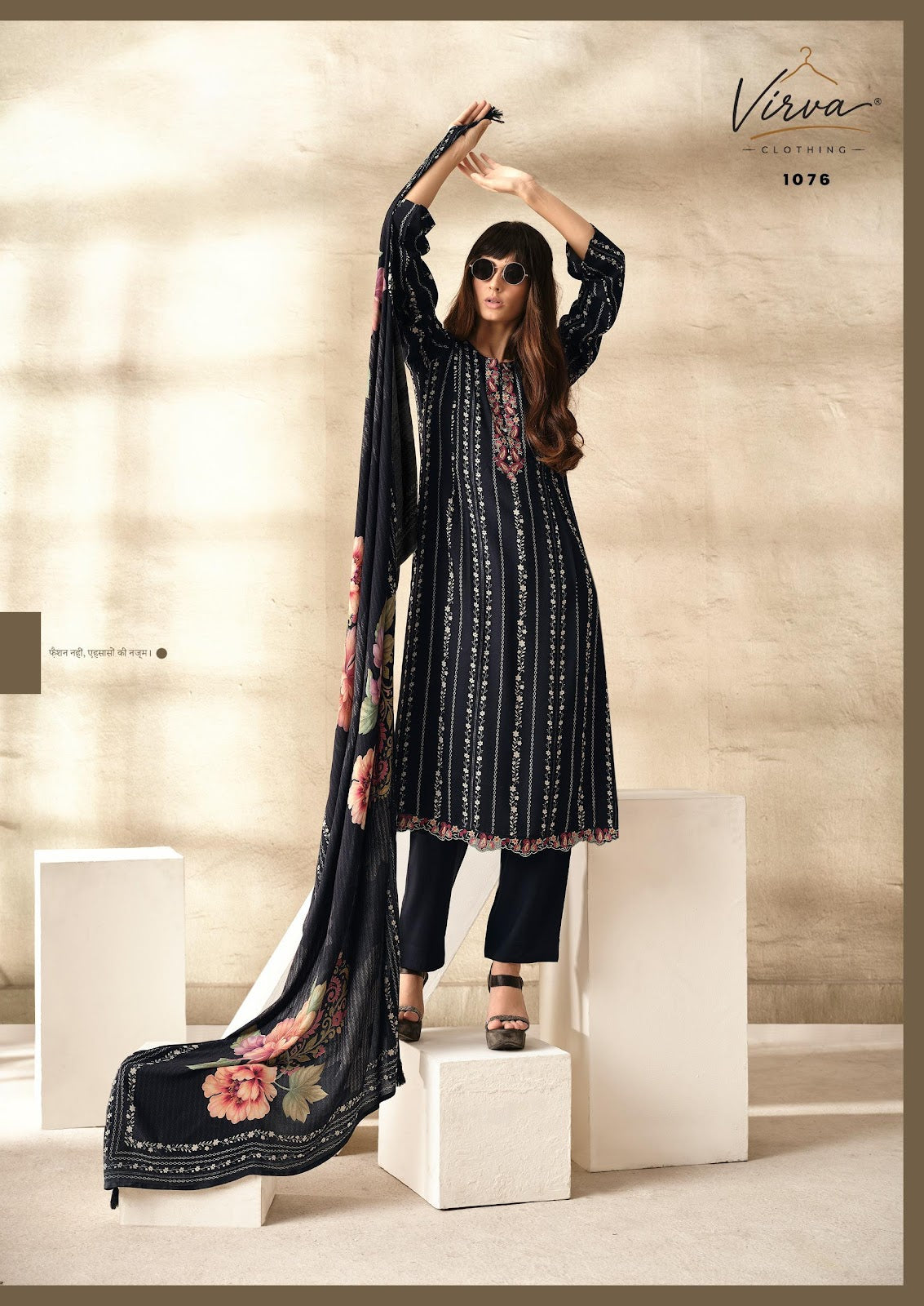 Nazm Virva Viscose Pashmina Suits Wholesale Price