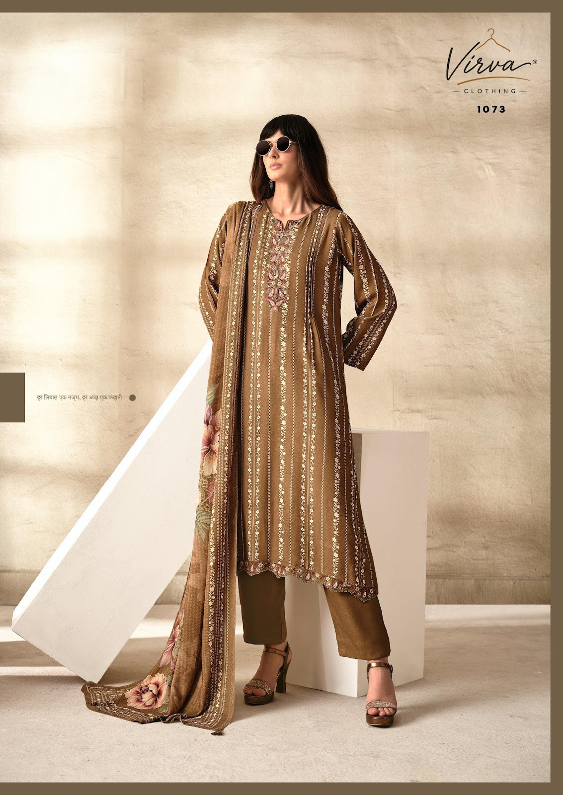 Nazm Virva Viscose Pashmina Suits Wholesale Price