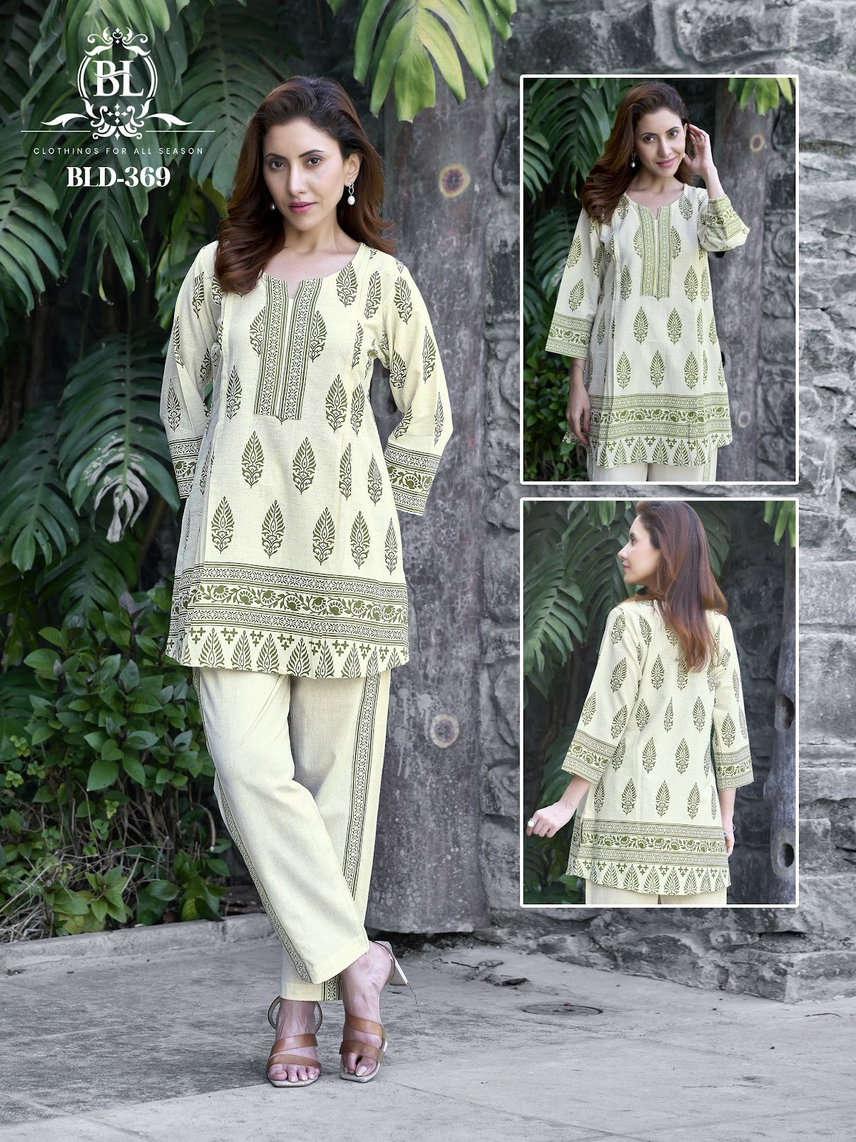 Nazneen Bl Cotton Co Ord Set Exporter Ahmedabad