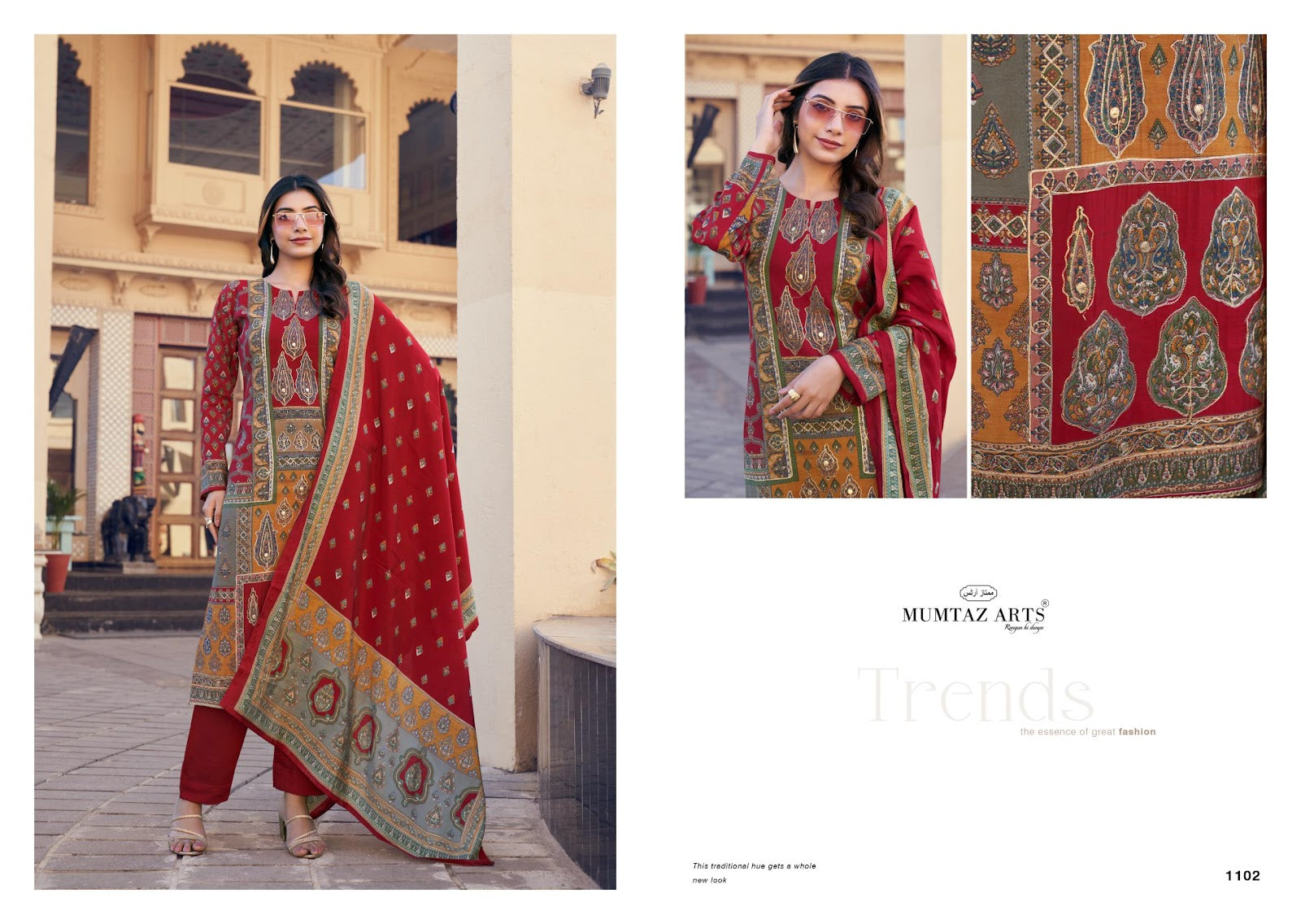 Nazriya Mumtaz Arts Modal Silk Karachi Salwar Suits Wholesale Price