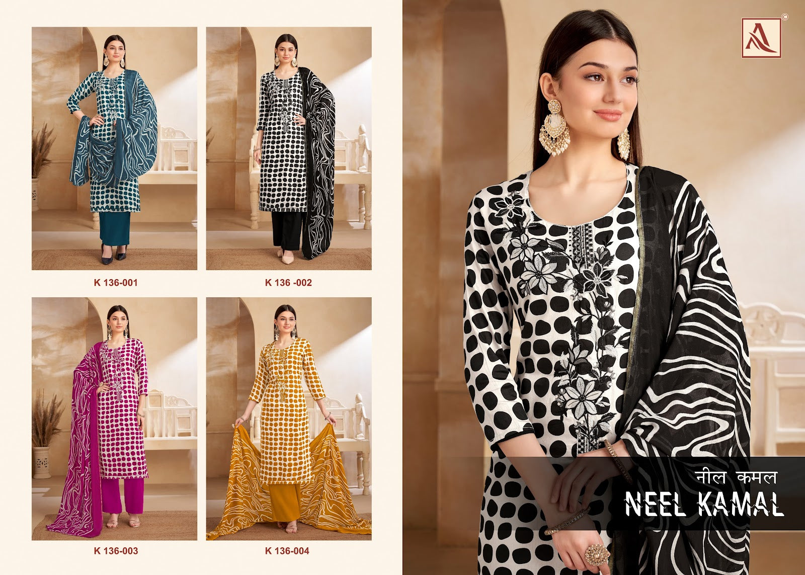 Neel Kamal Alok Zam Pant Style Suits Wholesale Price