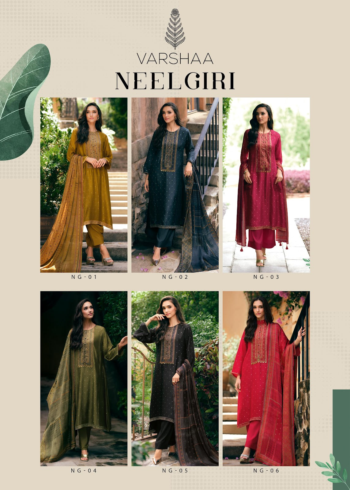 Neelgiri Varsha Fashions Viscose Muslin Plazzo Style Suits Exporter Gujarat