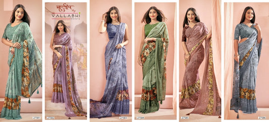 Neetu Vallabhi Prints Georgette Sarees Exporter Gujarat