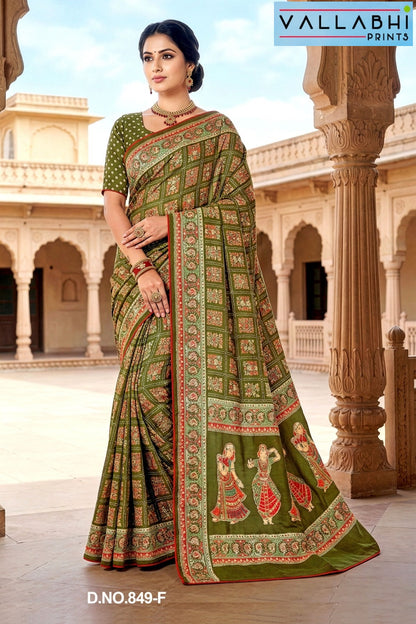 Neev Vallabhi Prints Georgette Sarees Supplier India