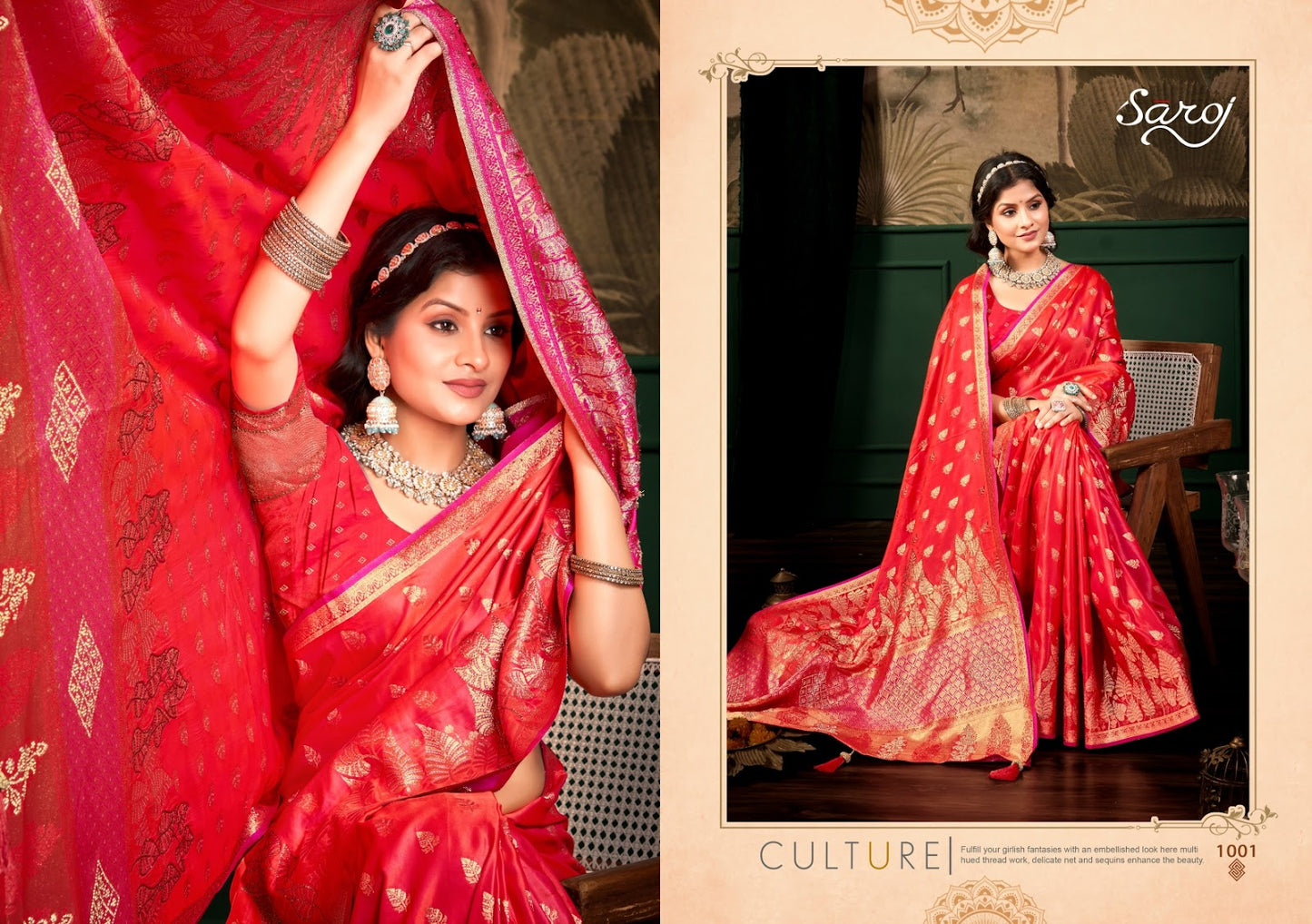 Neeyati Satin Saroski Vol 2 Saroj Silk Sarees Exporter Ahmedabad
