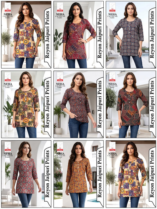 Neha Libas Amiti Cotton Rayon Short Kurtis Wholesaler