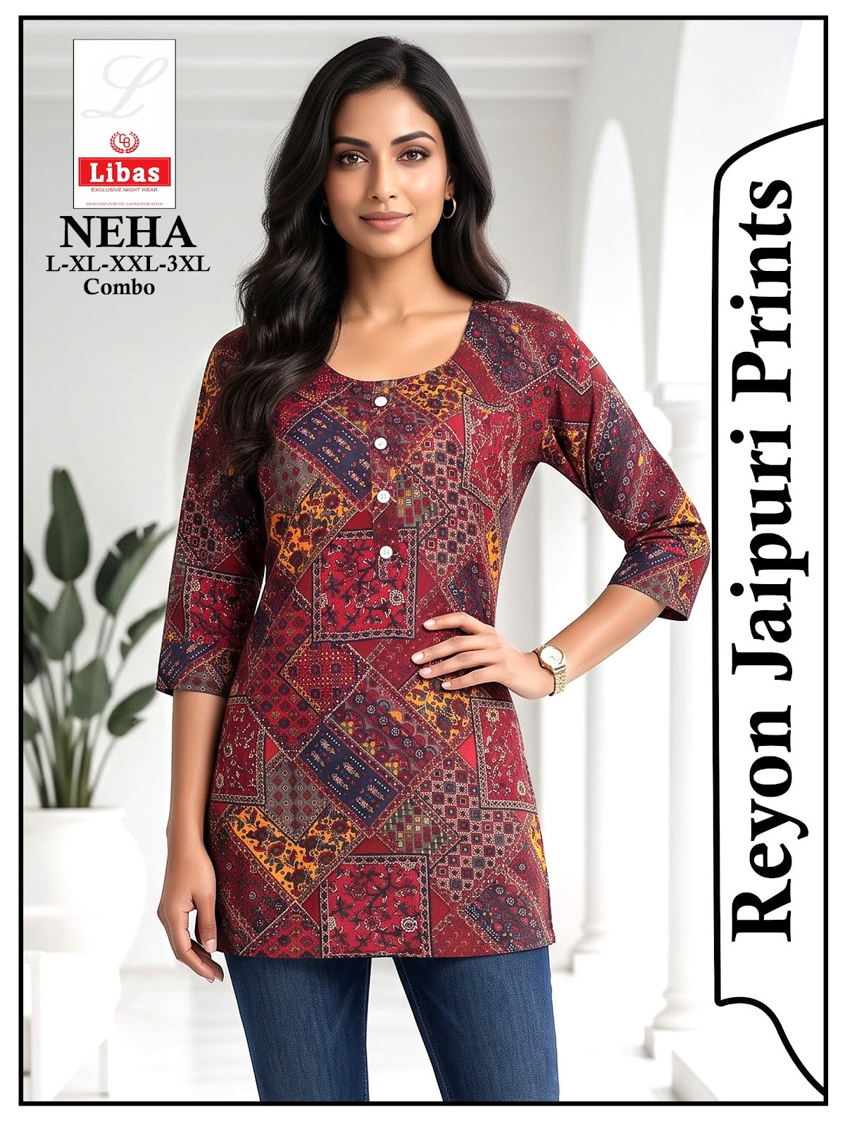 Neha Libas Amiti Cotton Rayon Short Kurtis Wholesaler