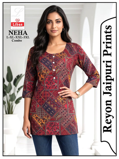 Neha Libas Amiti Cotton Rayon Short Kurtis Wholesaler