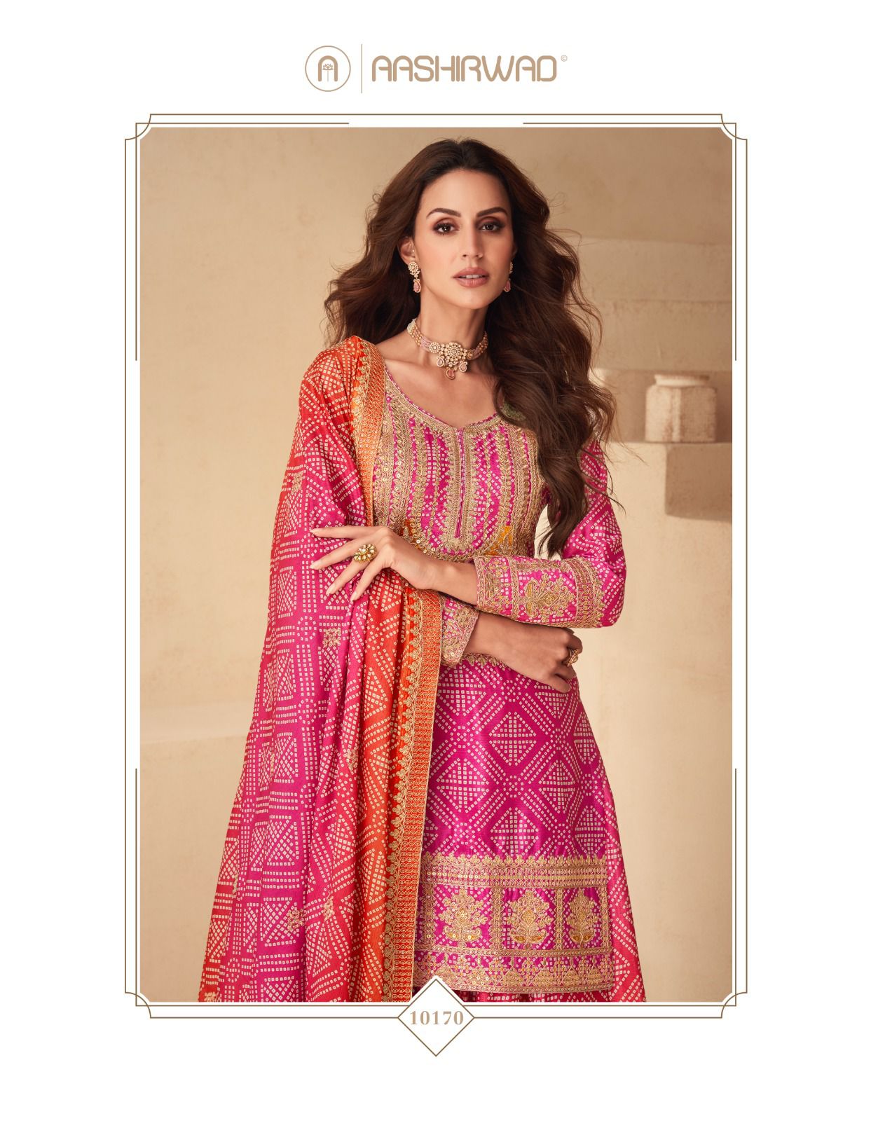 Netra Aashirwad Creation Chinon Readymade Suits Manufacturer