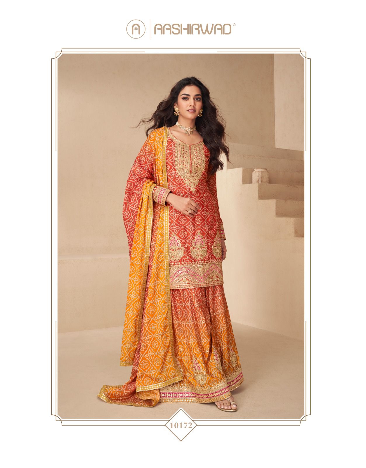 Netra Aashirwad Creation Chinon Readymade Suits Manufacturer